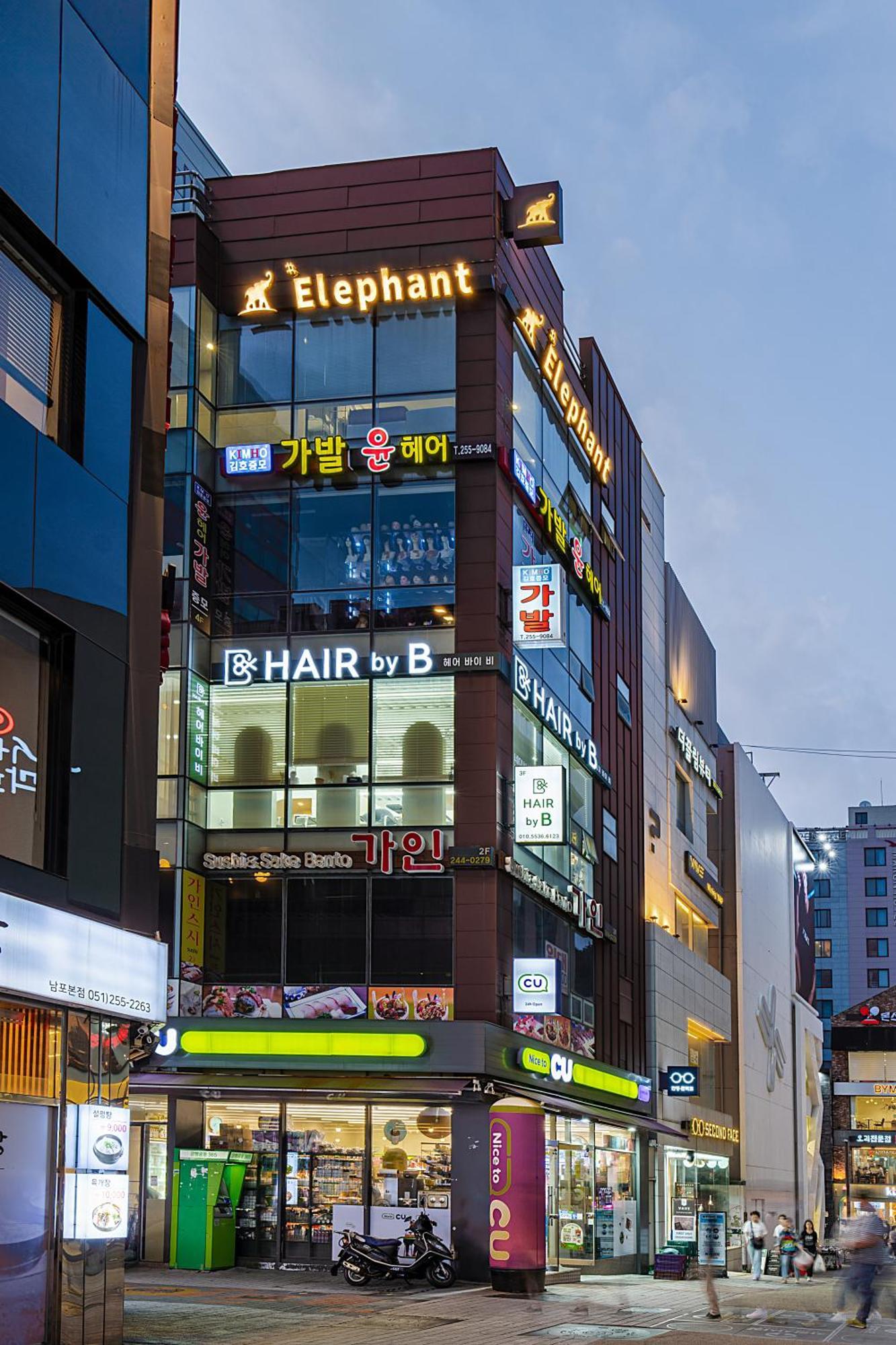 Elephant Busan Dış mekan fotoğraf