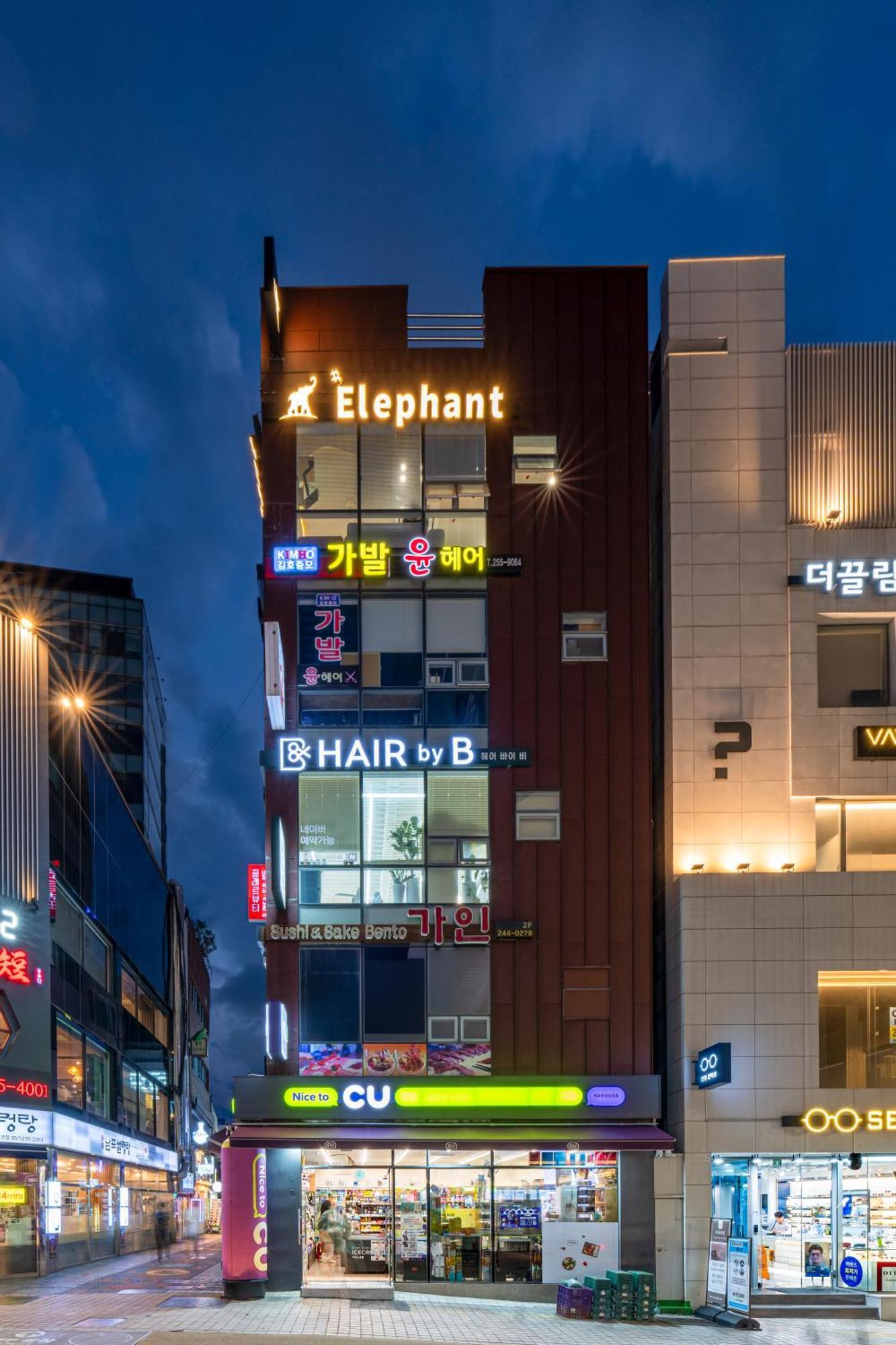 Elephant Busan Dış mekan fotoğraf